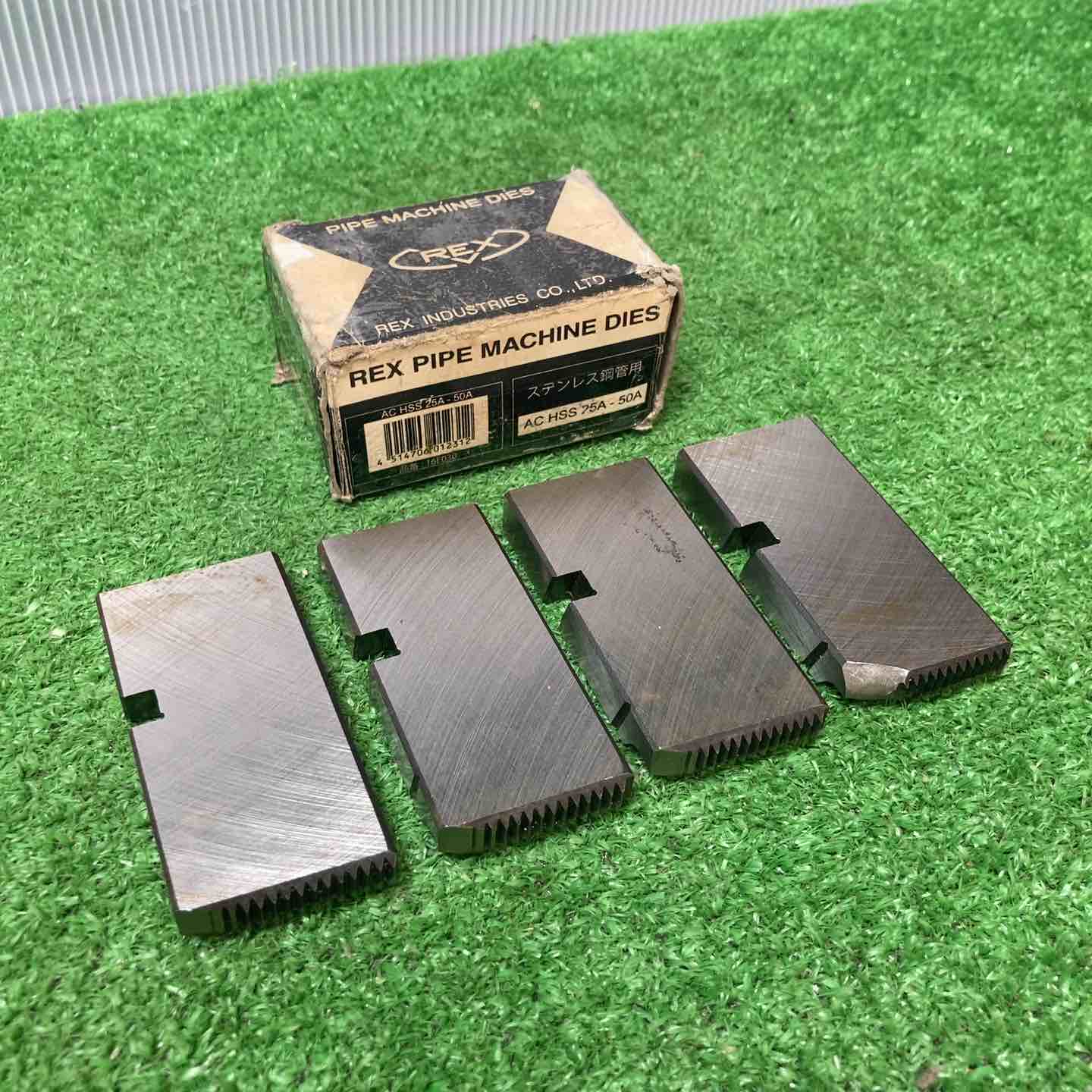 【中古品】★レッキス(REX) 自動切上ダイヘッド対応チェーザ ステンレス管用 1～2 AC HSS25A-50A(16E030) ※備考欄参照※【岩槻店】｜アクトツール店