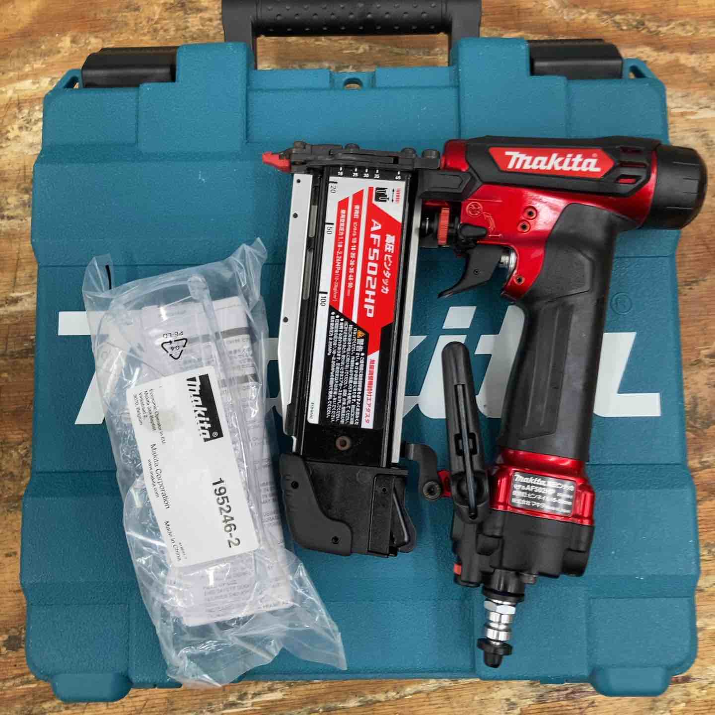 【中古】★マキタ(makita) 高圧ピンネイラ AF502HP【柏店】|アクトツール店