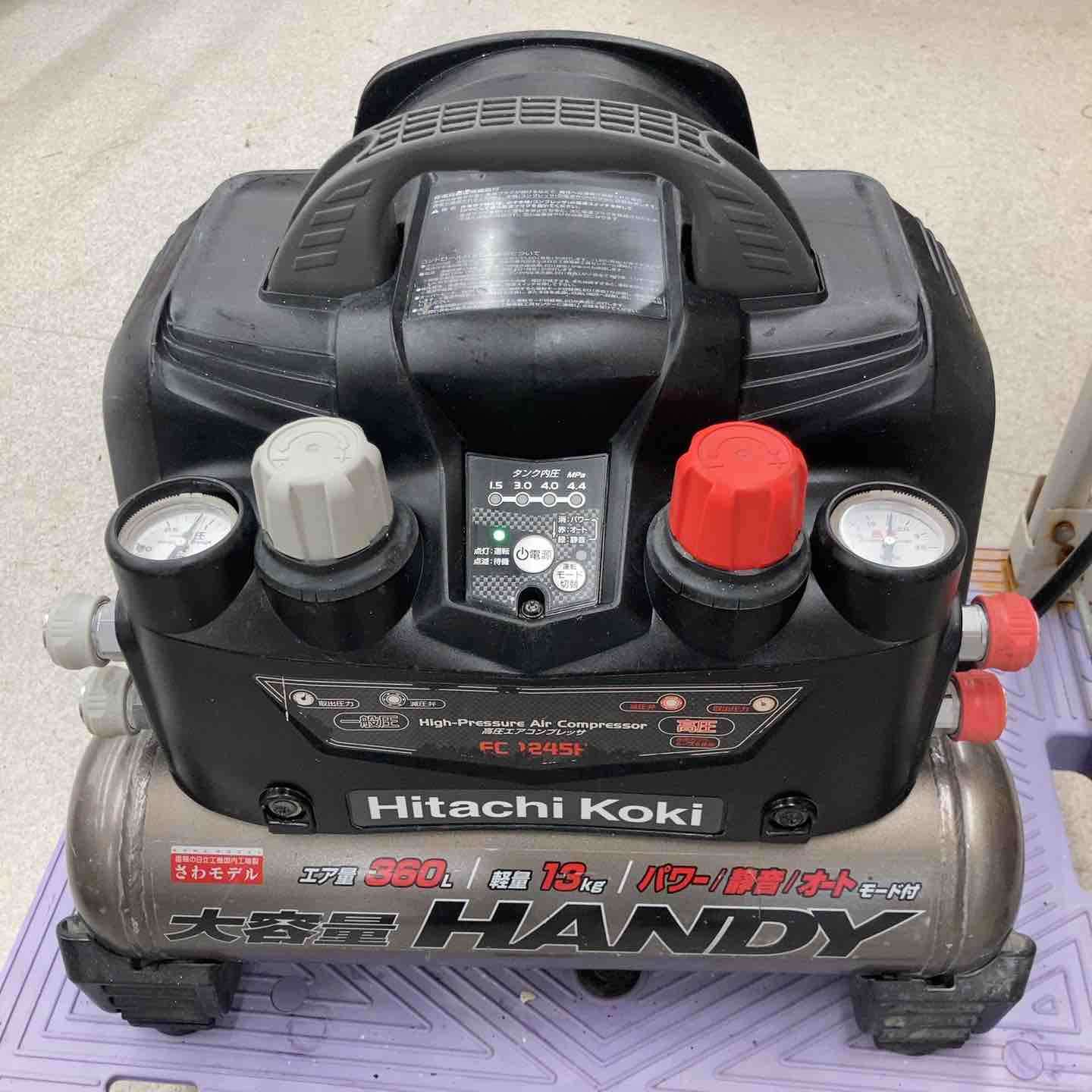 【中古】★ハイコーキ(HIKOKI ※旧:日立工機) エアコンプレッサー EC1245H【八潮店】｜アクトツール店