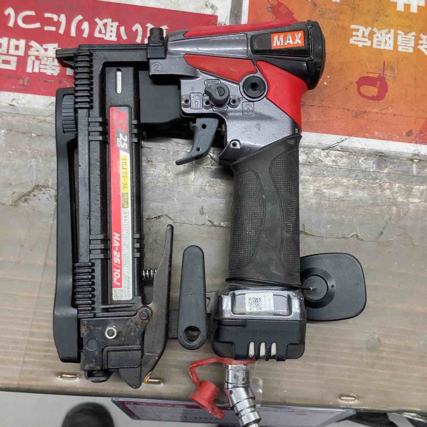 【中古】★マックス(MAX) 高圧エアタッカ HA-25/10J【戸田店】|アクトツール店