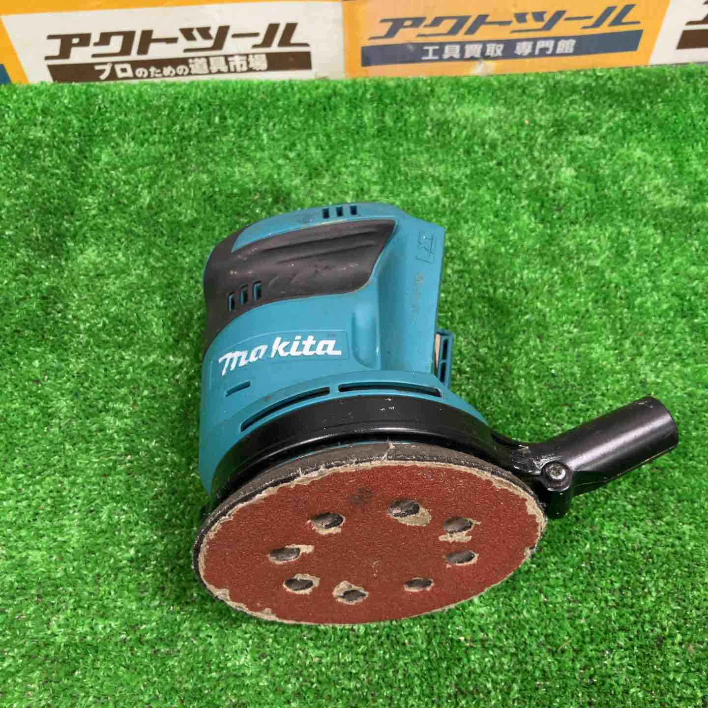 【中古】★マキタ(makita) コードレスランダムオービットサンダ BO180DZ【草加店】｜アクトツール店