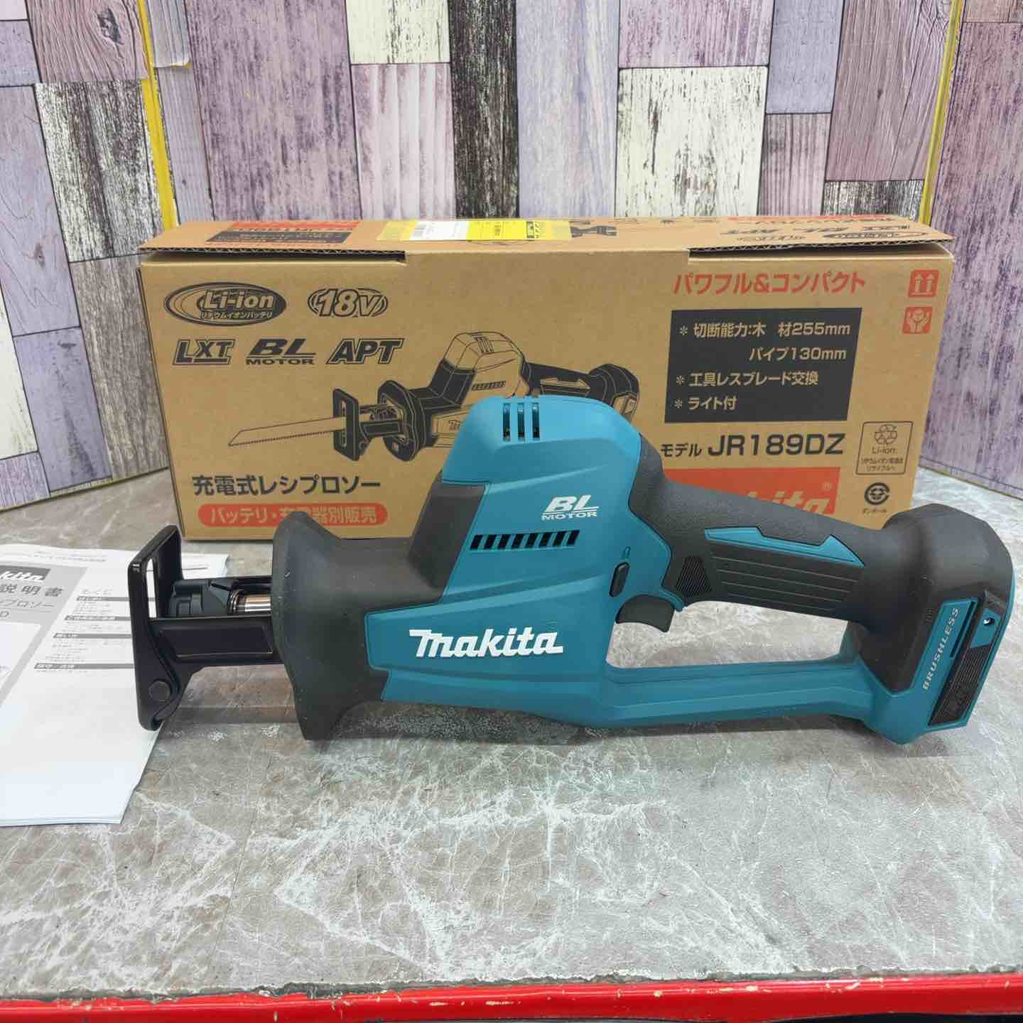 【新古】★マキタ(makita) コードレスレシプロソー JR189DZ【八潮店】｜アクトツール店
