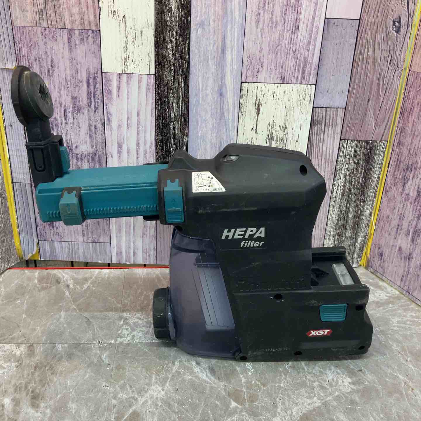 【中古】◇マキタ(makita) 集じんシステム HR001G専用 DX12 A-70029【八潮店】|アクトツール店