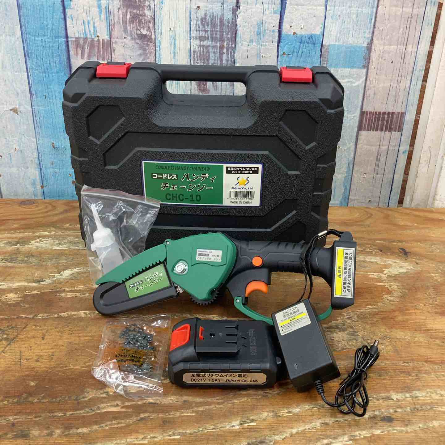【中古】◇シンセイ コードレスハンディチェーンソー CHC-10【柏店】｜アクトツール店