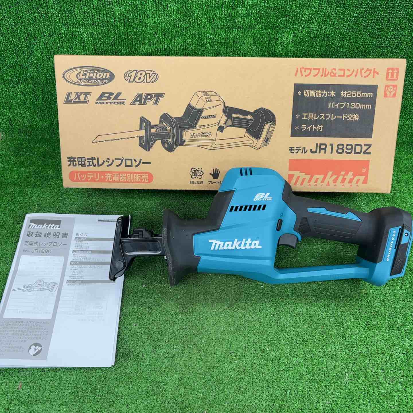 【新古】★マキタ(makita) コードレスレシプロソー JR189DZ【川崎店】|アクトツール店