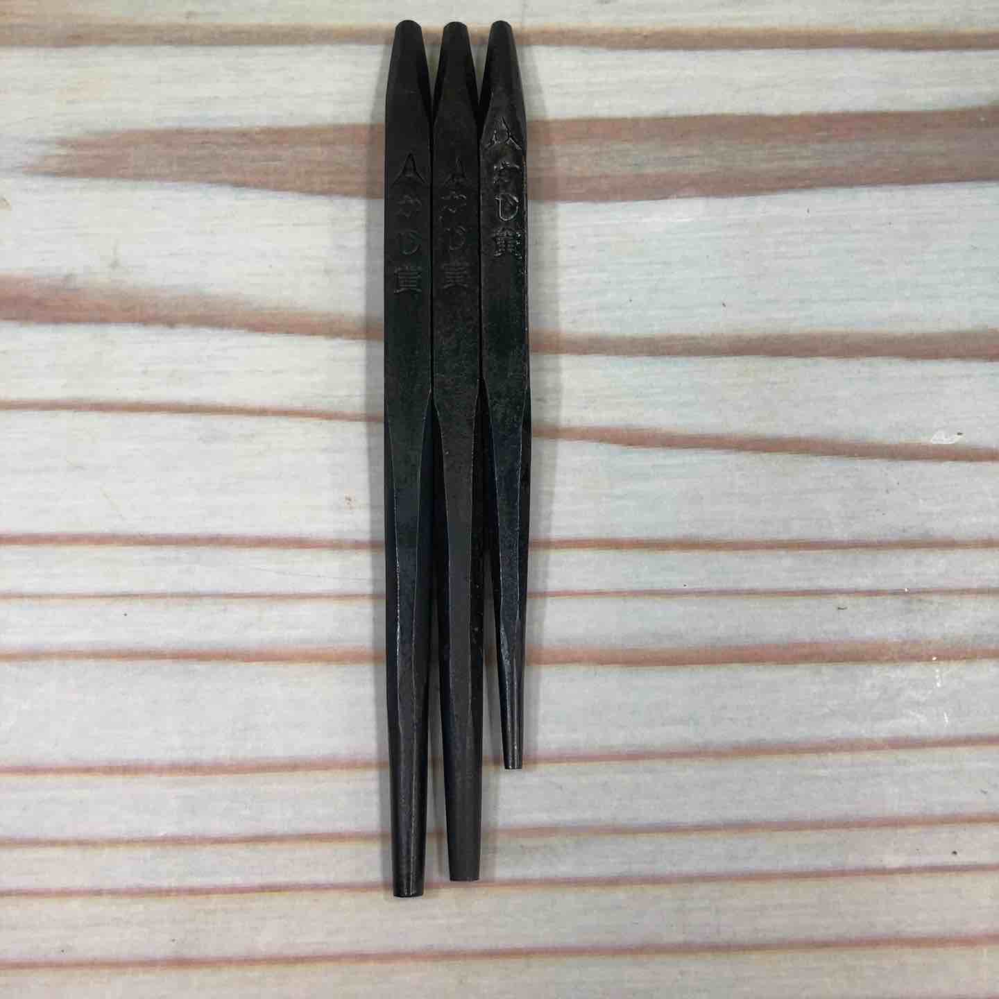 【中古】 かじ寅 釘締め 3本組 【川崎店】|アクトツール店