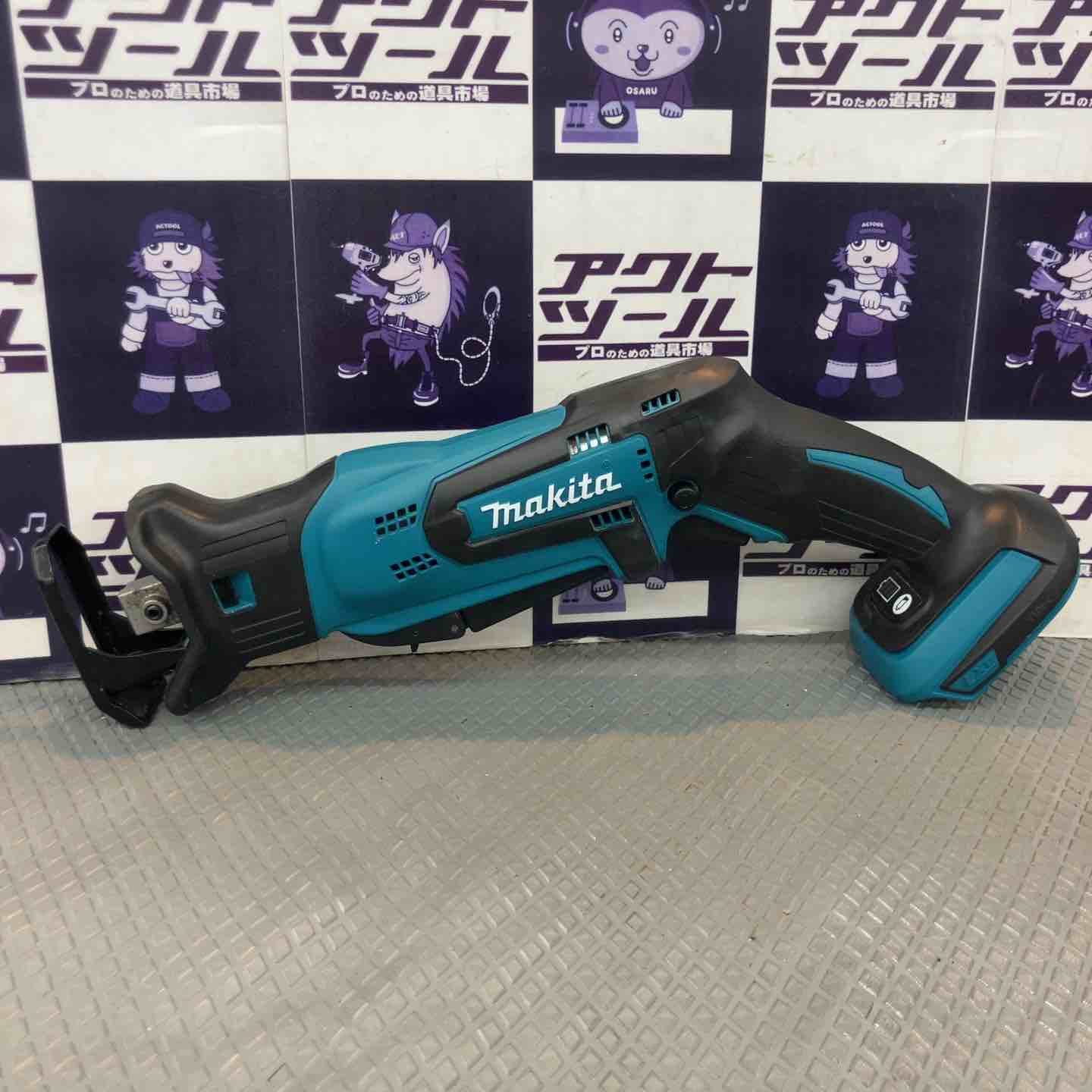 【中古】★マキタ(makita) コードレスレシプロソー JR184DZ【所沢店】｜アクトツール店