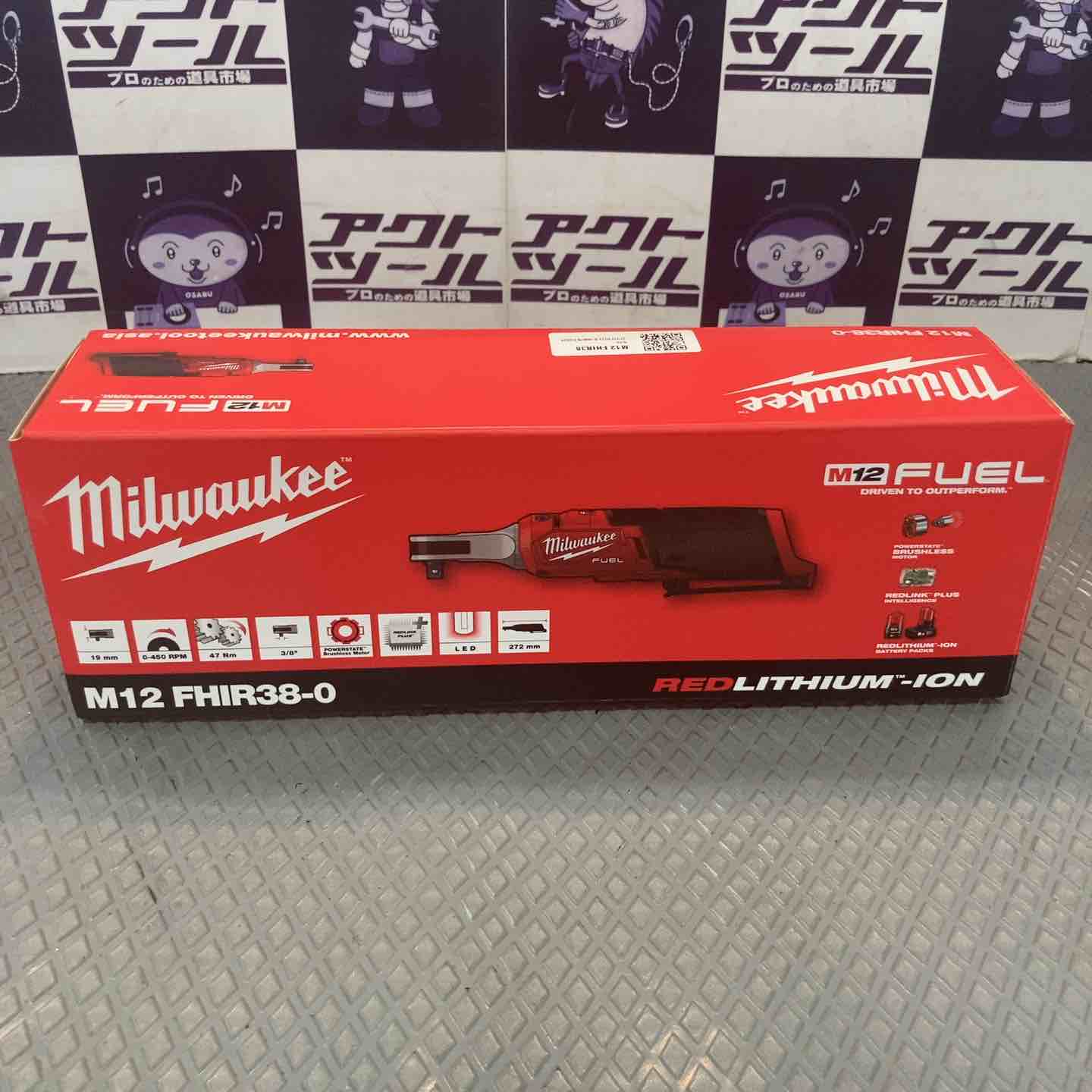 【新古】★ミルウォーキー コードレスラチェットレンチ M12 FHIR38-0 JP【所沢店】｜アクトツール店