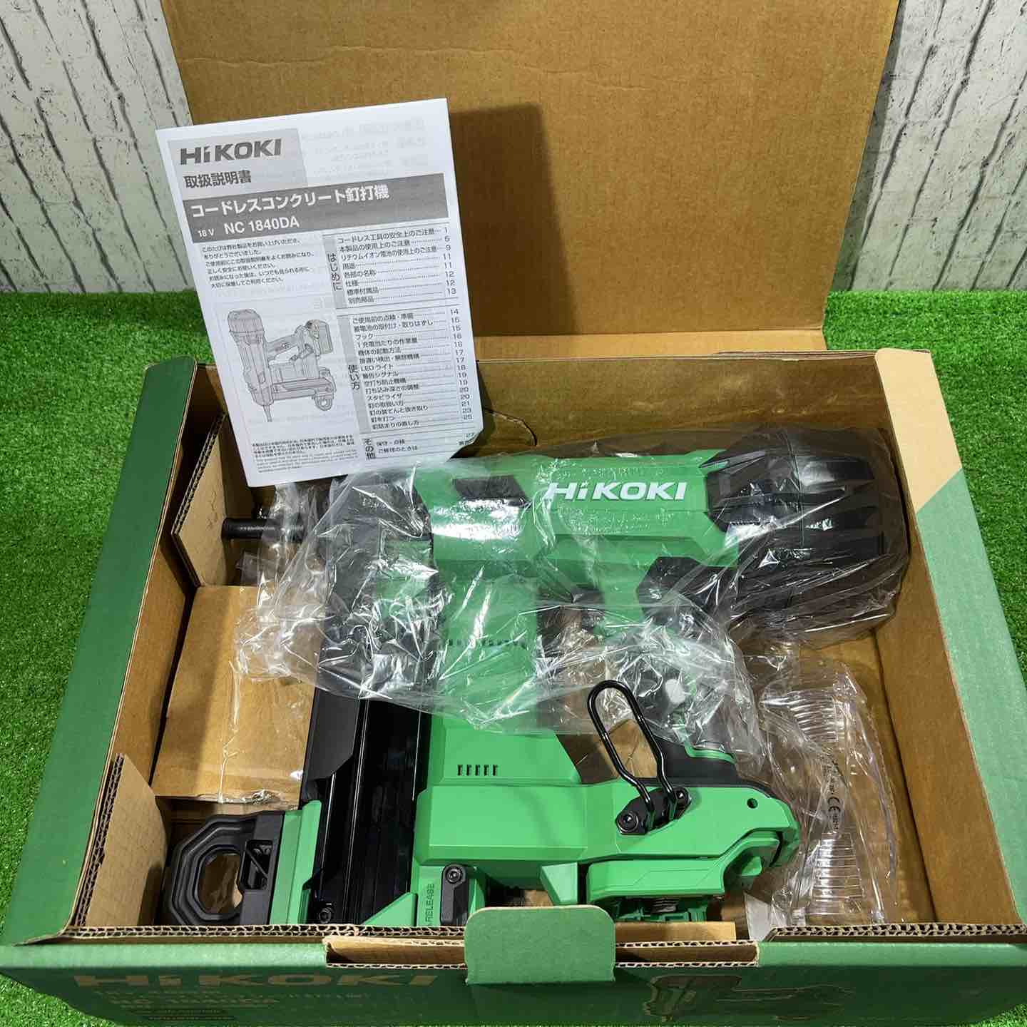 【新古】★ハイコーキ(HIKOKI) コードレスコンクリート釘打機 NC1840DA(NN)(本体のみ)【川口店】｜アクトツール店
