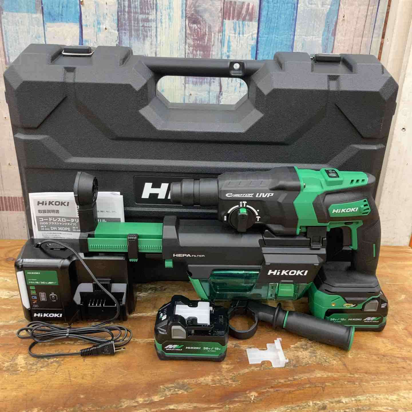 【新古】★ハイコーキ(HIKOKI ※旧:日立工機) コードレスハンマドリル DH36DPF(2XPZ)【柏店】｜アクトツール店 53,340円