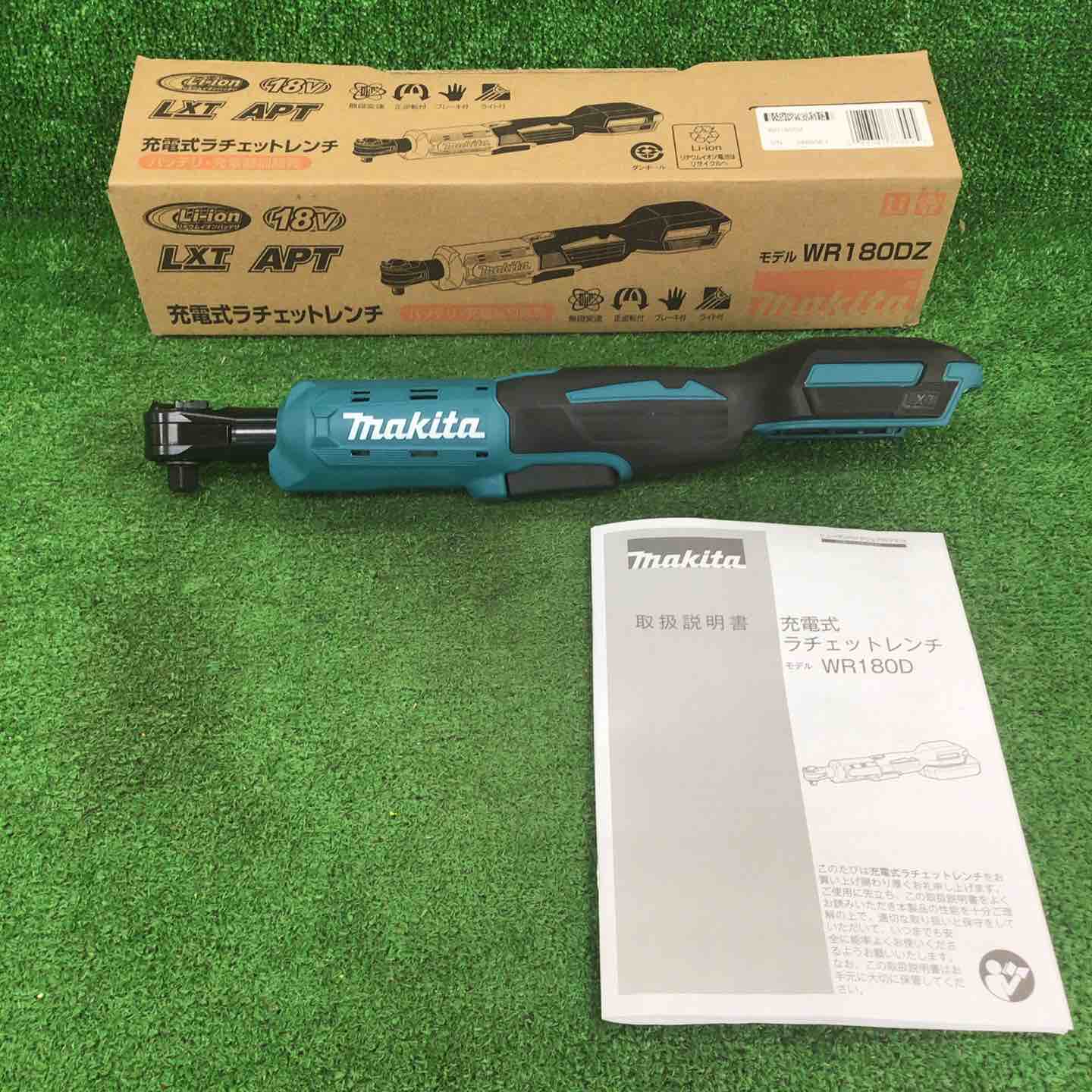 【新古】★マキタ(makita) コードレスラチェットレンチ WR180DZ【川崎店】|アクトツール店