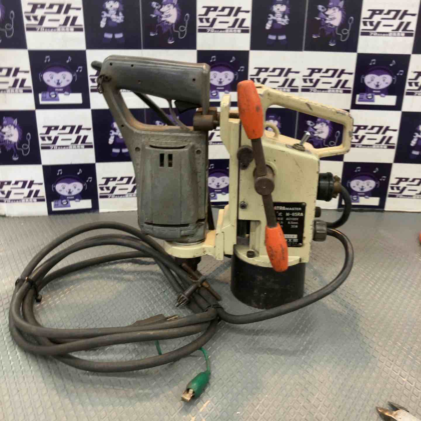 【中古】◇日東工器 磁気ボール盤 M-65RA アトラマスター【所沢店】｜アクトツール店