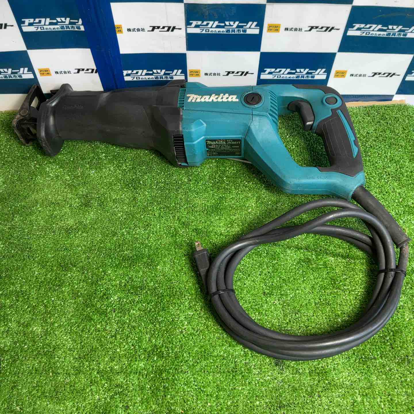 【中古】★マキタ(makita) レシプロソー JR3051T【草加店】｜アクトツール店