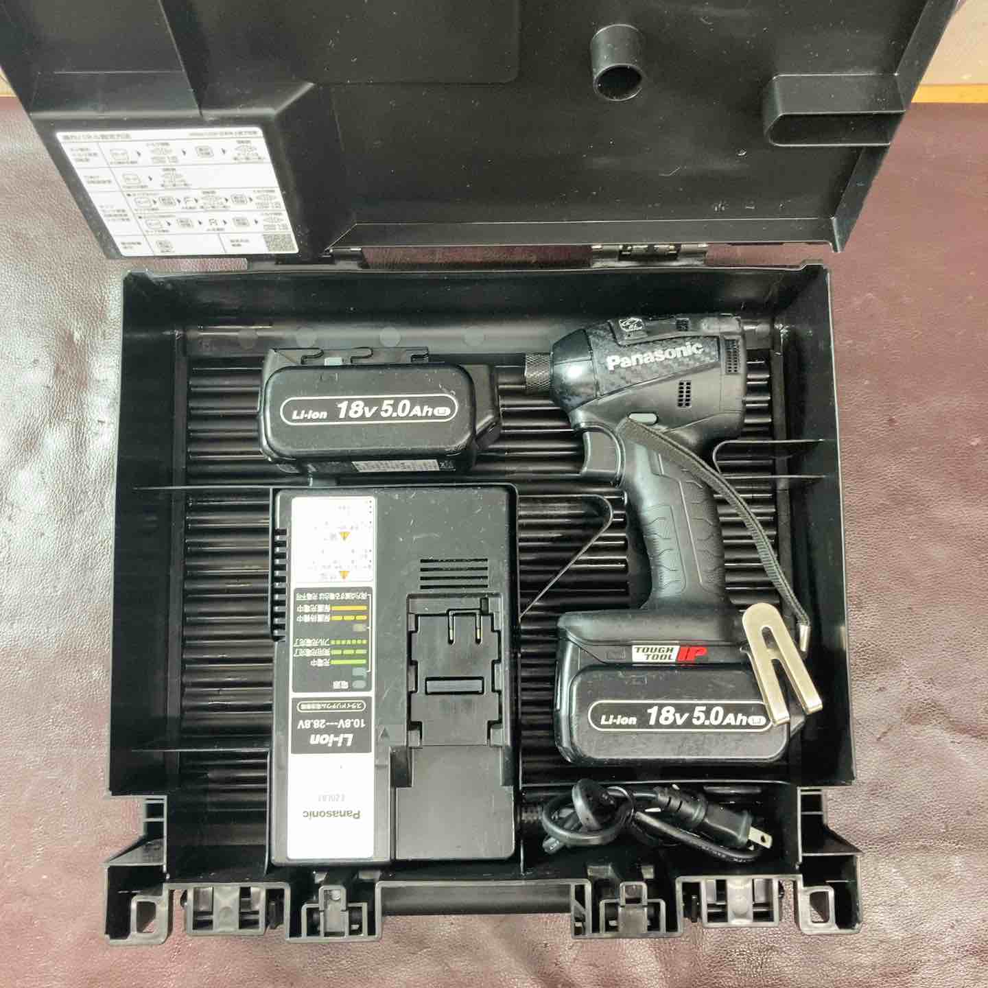 【中古】【中古品】パナソニック(Panasonic) コードレスインパクトドライバ EZ75A7PN2G-B ブラック 【東大和店】｜アクトツール店 21,158円