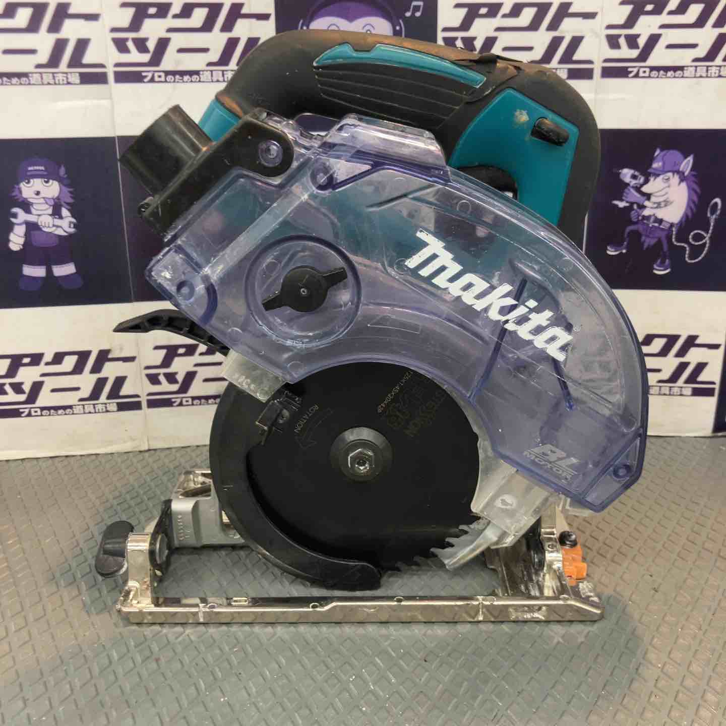 【中古】★マキタ(makita) コードレス防じん丸のこ KS511DZ【所沢店】｜アクトツール店