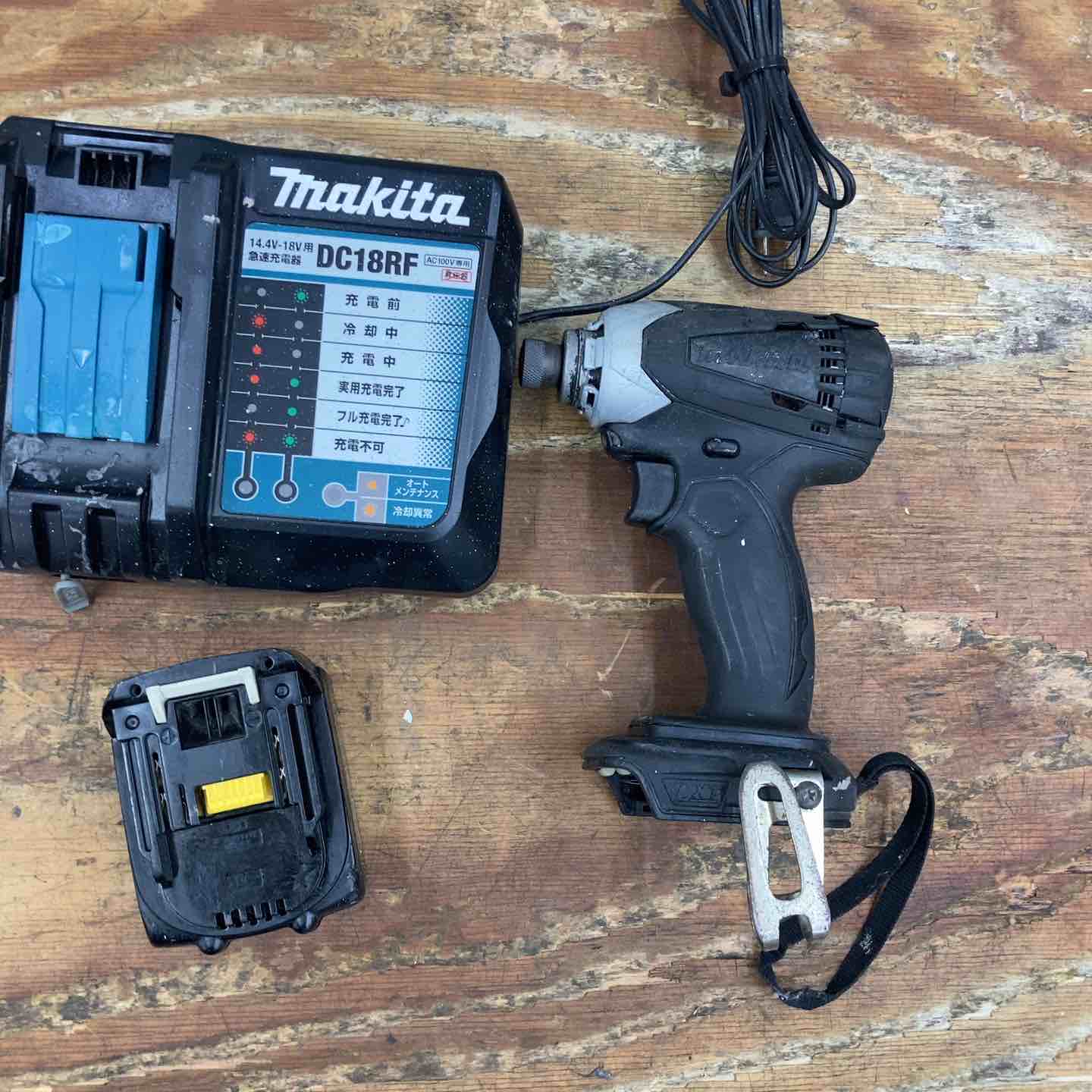 【中古】★マキタ(makita) コードレスインパクトドライバー TD134DX2B【柏店】|アクトツール店
