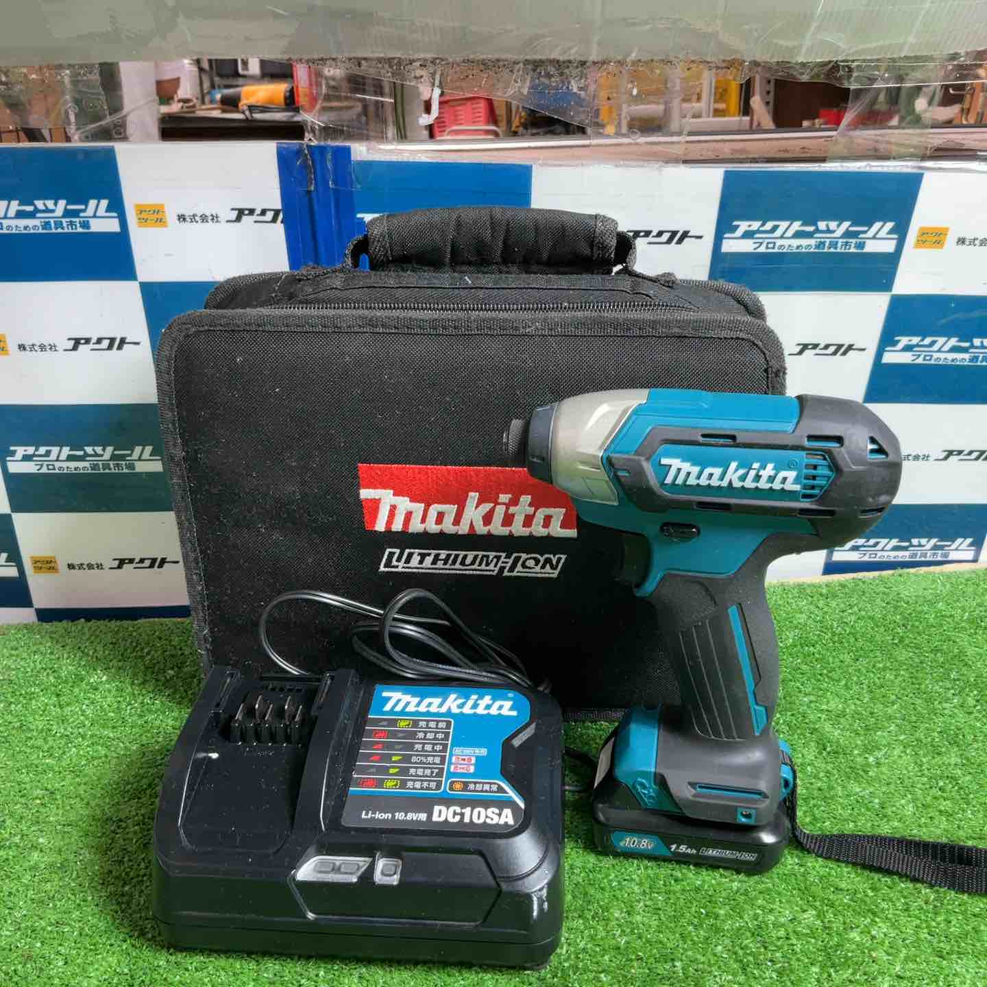 【中古】★マキタ(makita) コードレスインパクトドライバー TD110DSHX【草加店】｜アクトツール店