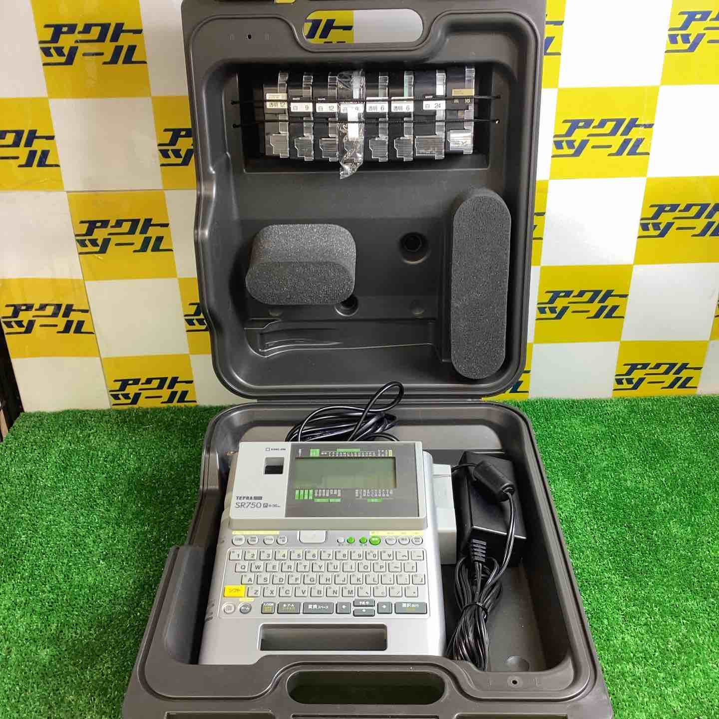 【中古】◇キングジム(KING JIM) テプラ SR750【越谷店】｜アクトツール店 12,541円