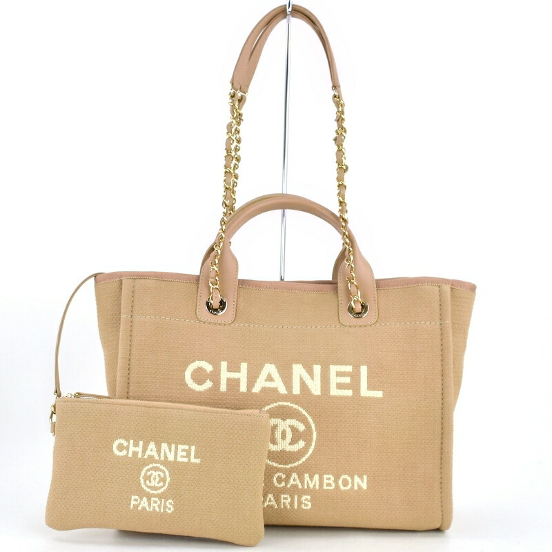 CHANEL ドーヴィル チェーンショルダーバッグ ラフィア系天然素材 ベージュ CHANEL ドーヴィル チェーンショルダーバッグ ラフィア系天然