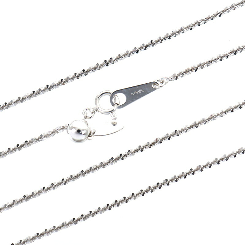 ネックレス クリスクロスチェーン 18k 18金 ホワイトゴールド 45.5cm アジャスター付き チェーンネックレス レディース ジュエリー アクトワン【中古】|ACT ONE 店