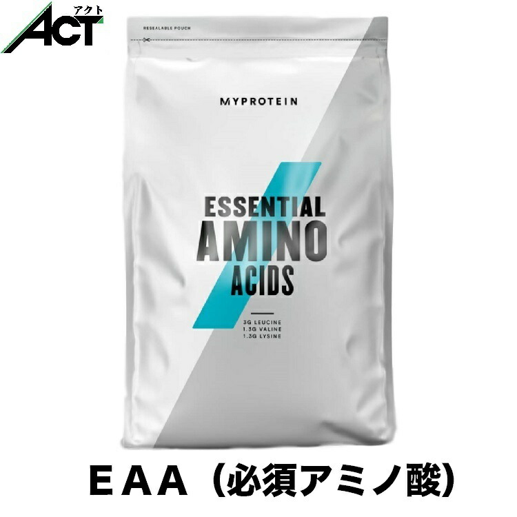 マイ プロテイン eaa