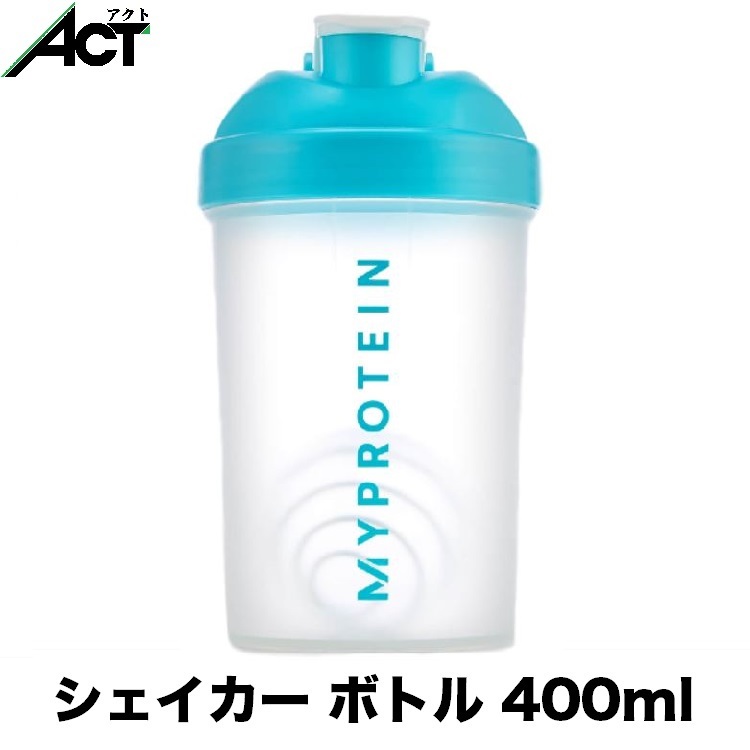 楽天市場】マイプロテイン シェイカー ボトル 600ml : アクトコープ