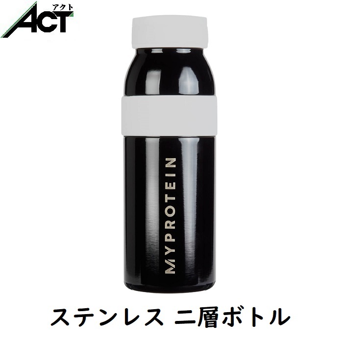 楽天市場】マイプロテイン シェイカー 1000ml シェーカー 送料無料 お 