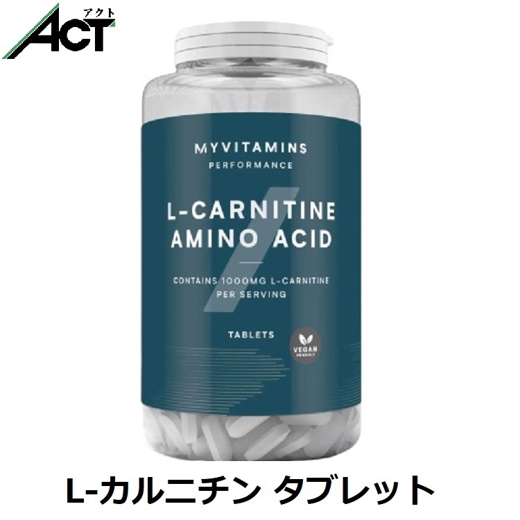 楽天市場】マイプロテイン L-カルニチン 180錠 約3ヶ月分 Myprotein 