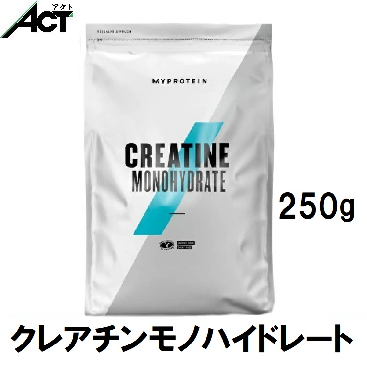 楽天市場】マイプロテイン オメガ3 フィッシュオイル 250錠 送料無料