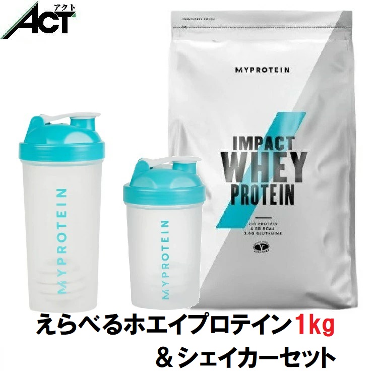 楽天市場】マイプロテイン Impact ホエイプロテイン 5kg 約200食分