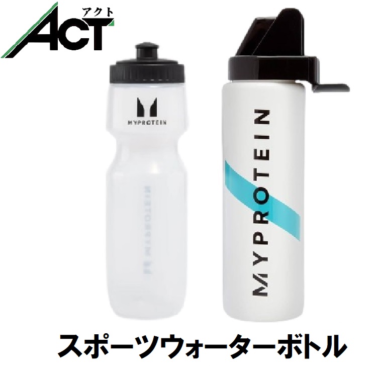 楽天市場】マイプロテイン シェイカー 1000ml シェーカー 送料無料 お 