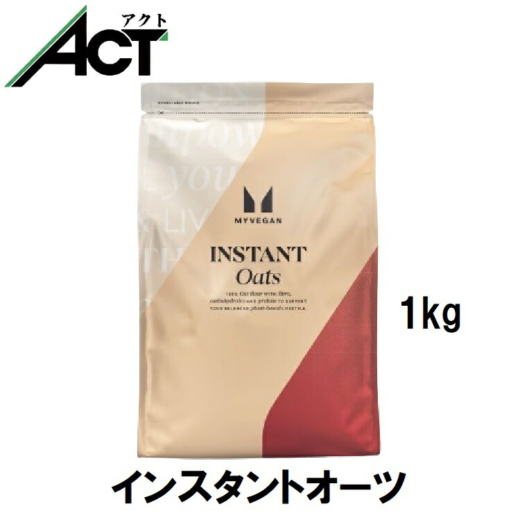 (タイムセール)ロールドオーツ(押し麦) 10kg分 マイプロテイン 楽天市場】【ワンダフルP×5倍!】マイプロテイン ロールド
