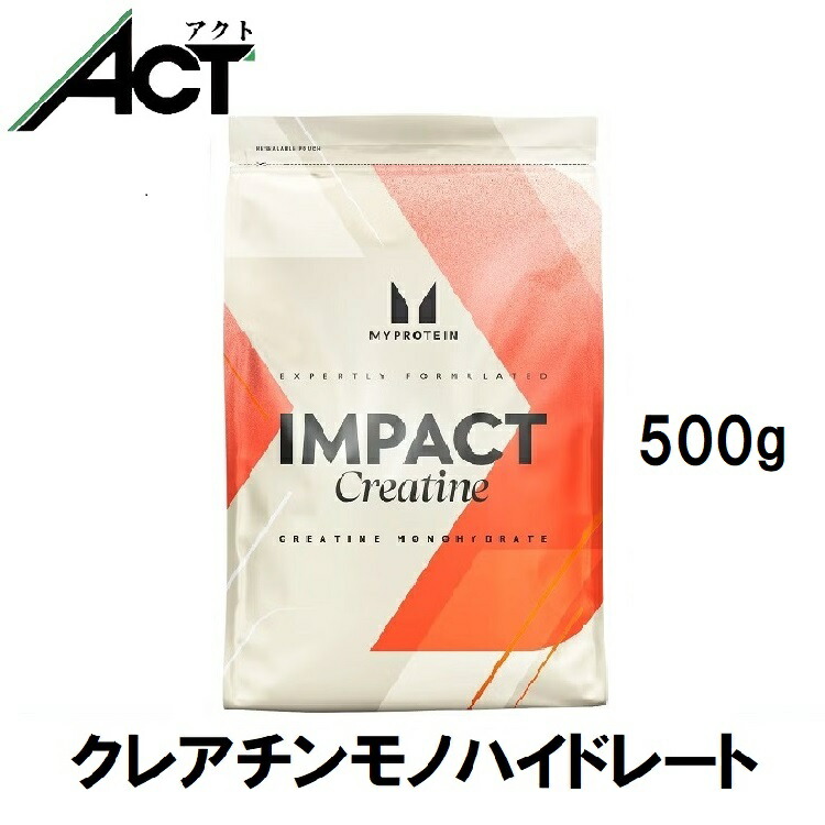 楽天市場】＼楽天マラソンP×5倍／マイプロテイン Impact