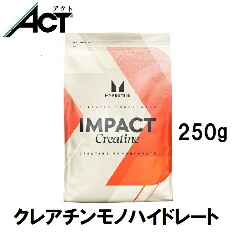 ピュアカフェイン　200錠×10個　合計2000錠　マイプロテイン ピュアカフェイン 200錠×10個 合計2000錠 マイプロテイン