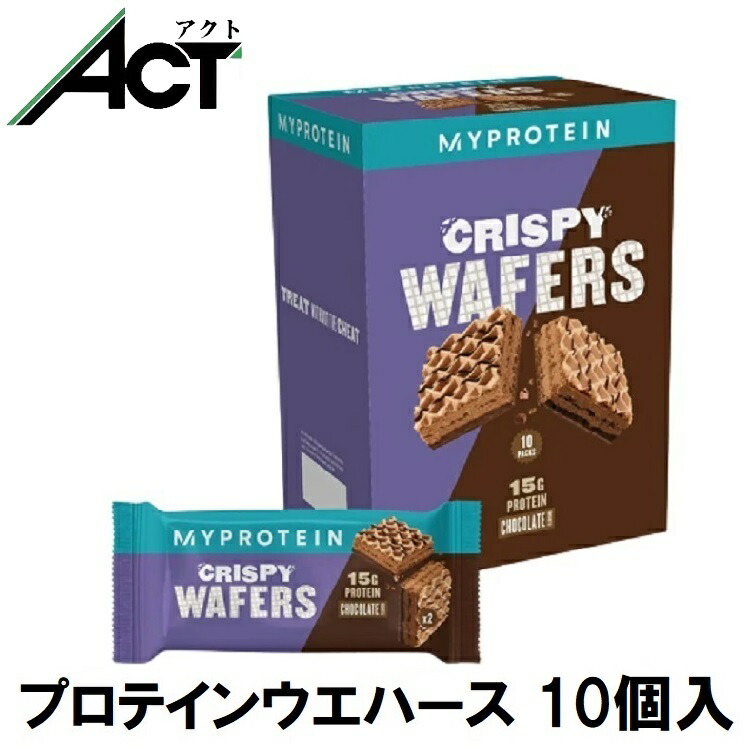 MYPROTEIN - 【お徳用5kg】プロテイン チョコレートブラウニー味 マイプロテイン 筋トレ お徳用5kg】プロテイン チョコレートブラウニー味 マイ