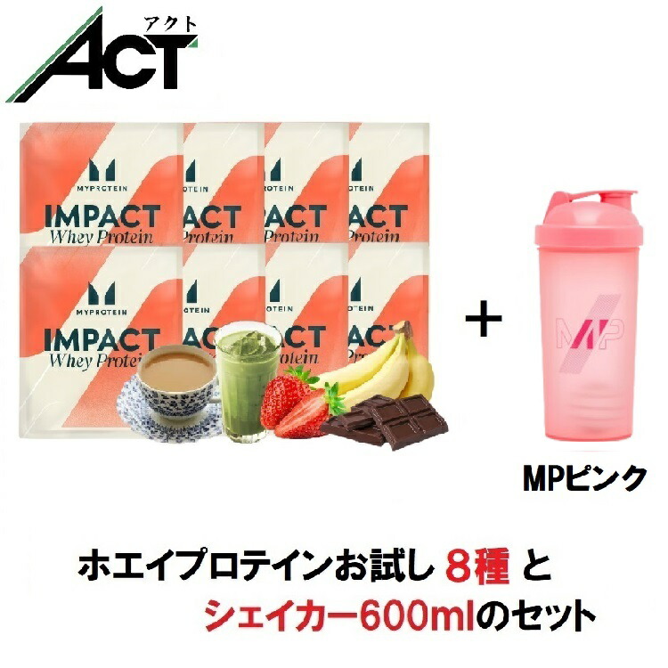 楽天市場】【国内発送】Myprotein マイプロテイン ホエイ