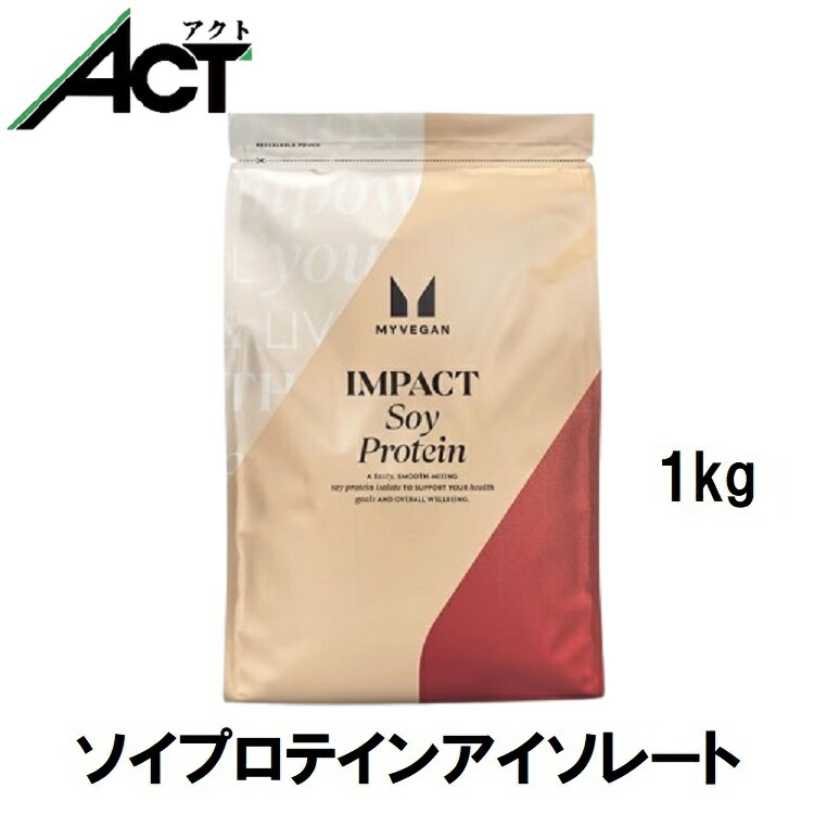 楽天市場】＼楽天マラソンP×5倍／マイプロテイン ソイ