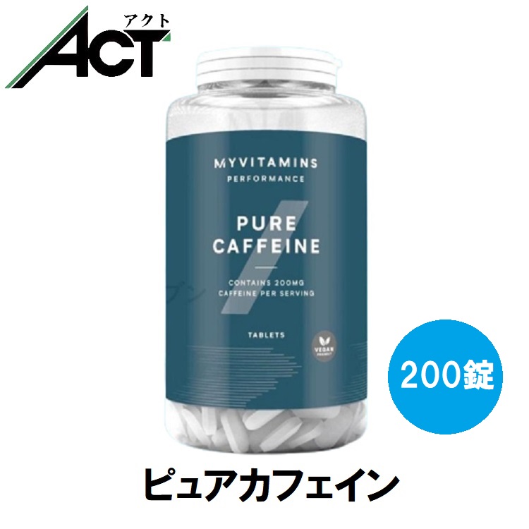 MYPROTEIN - マイプロ　亜鉛 マグネシウム　270カプセル　2個セット 楽天市場】マイプロテイン 亜鉛＆マグネシウム 270カプセル 約