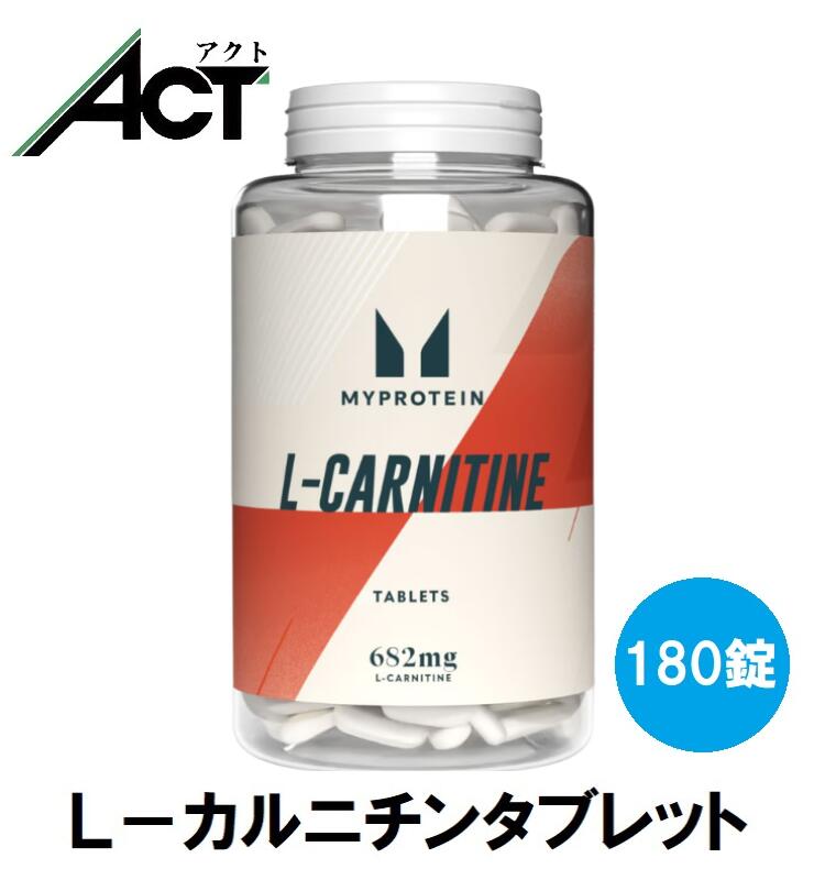 L-CARNITINE 180錠×28個 0528-090_bottle_1_grande.jpg?v