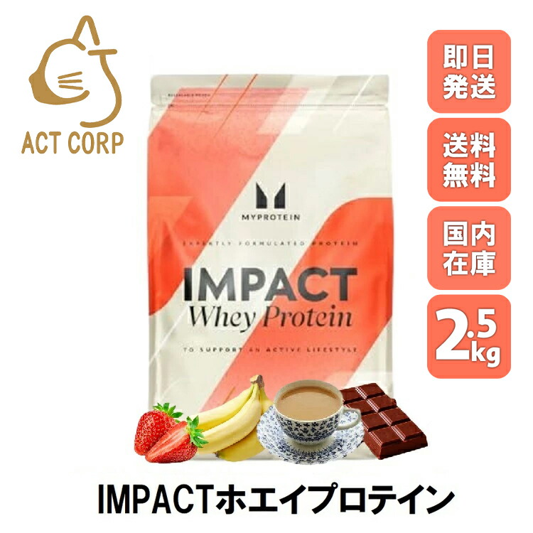 楽天市場】数量限定レビューキャンペーン目玉品◎限定フレーバー