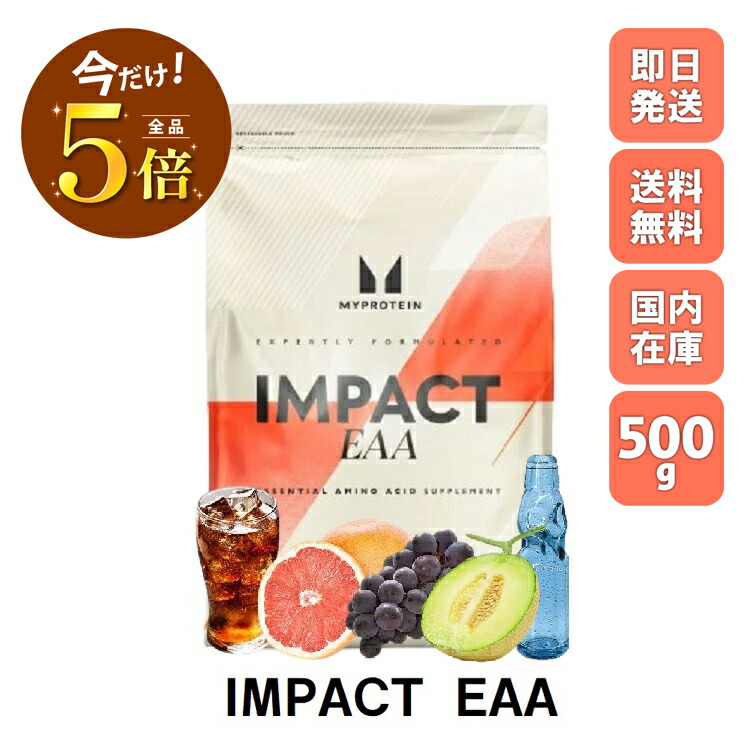 MYPROTEIN - マイプロテイン ウエイトゲイナー ノンフレーバー 5KG 61ZUgpvK3sL.jpg