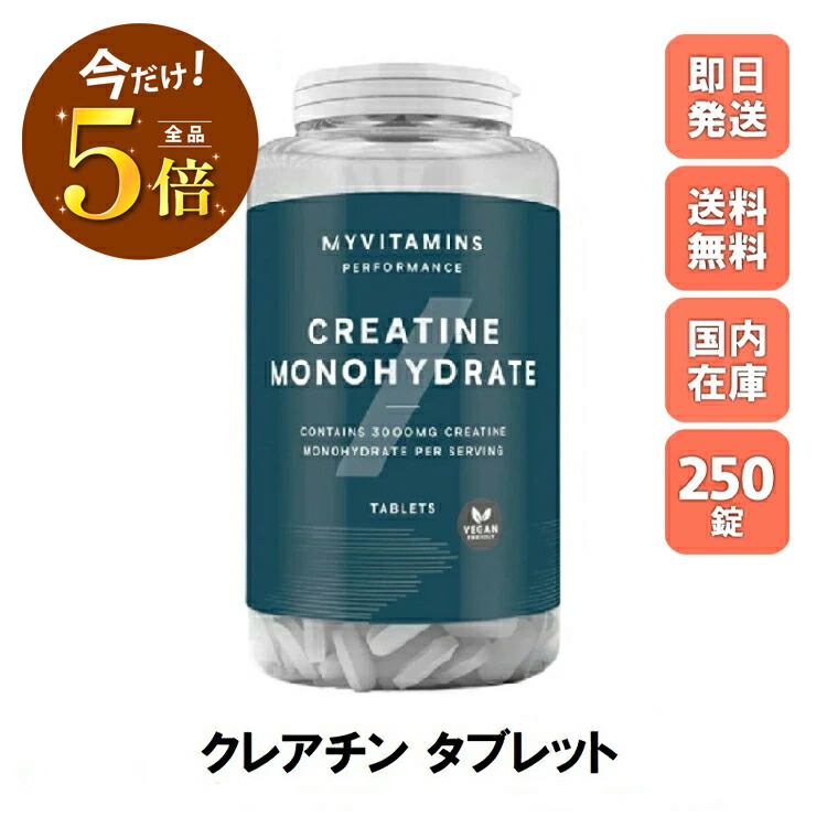 MYPROTEIN - マイプロテイン ホエイプロテイン 5キロ×3 マイプロテイン】インパクトホエイの飲み方と分量について