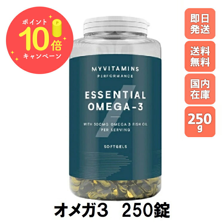 楽天市場】＼本日ポイント×10倍／マイプロテイン 液体 L-カルニチン