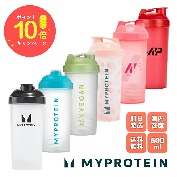 MYPROTEIN - お買い得5kgパック！　ラテ + グルタミン　免疫力アップ！ 618hK+6zT5L.jpg