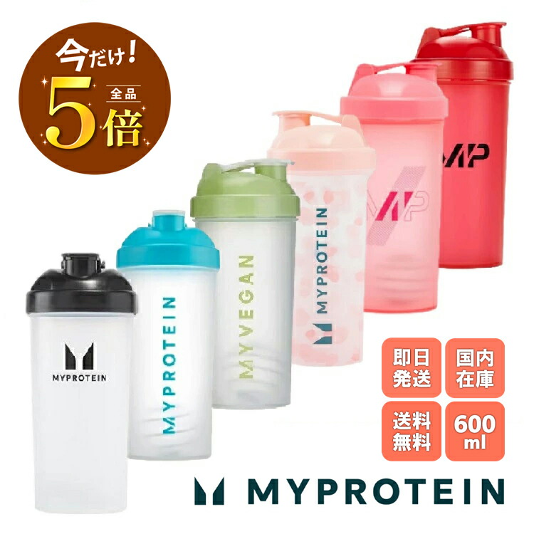 MYPROTEIN - プリマドンナ  マイプロテイン  ホエイプロテイン5キロ 楽天市場】【即日発送×送料0円】マイプロテイン Impact