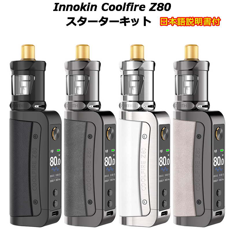 パスネット No.6 高容量18650 VTC6 3000mAh 30A 3.7v 18650電動工具用ソーラー用