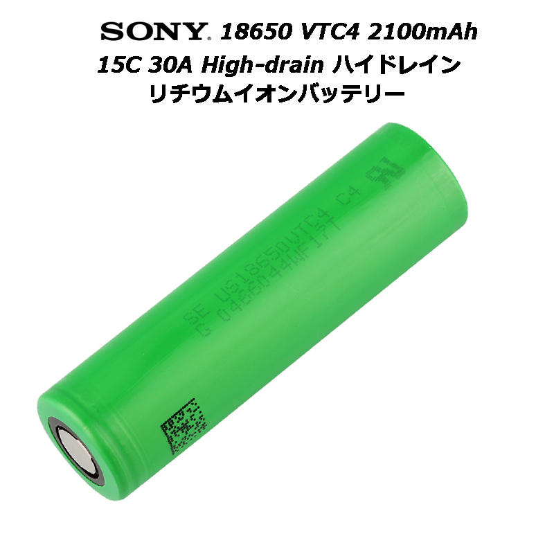 楽天市場】Sony 18650 VTC6 3000mAh 10C 30A High-drain ハイドレイン 