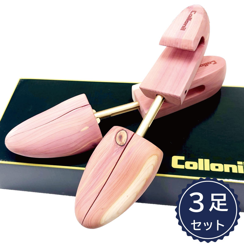 尖んがり5倍?百貨店SALE執り行なう中?全品客体引き換え証もご準備すること!!