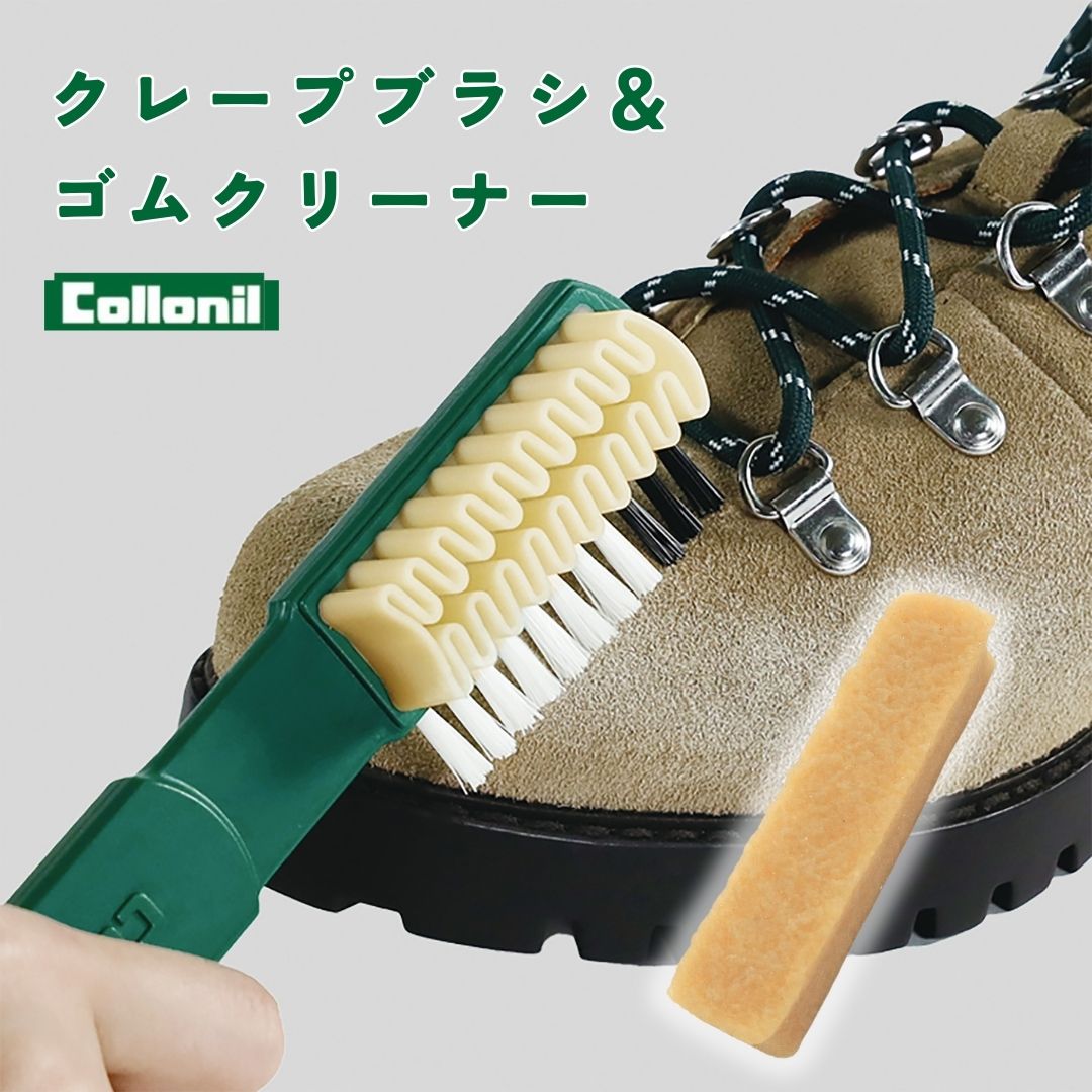 【限定価格】cleto ブラシ 5本セット 10009772_main.jpg
