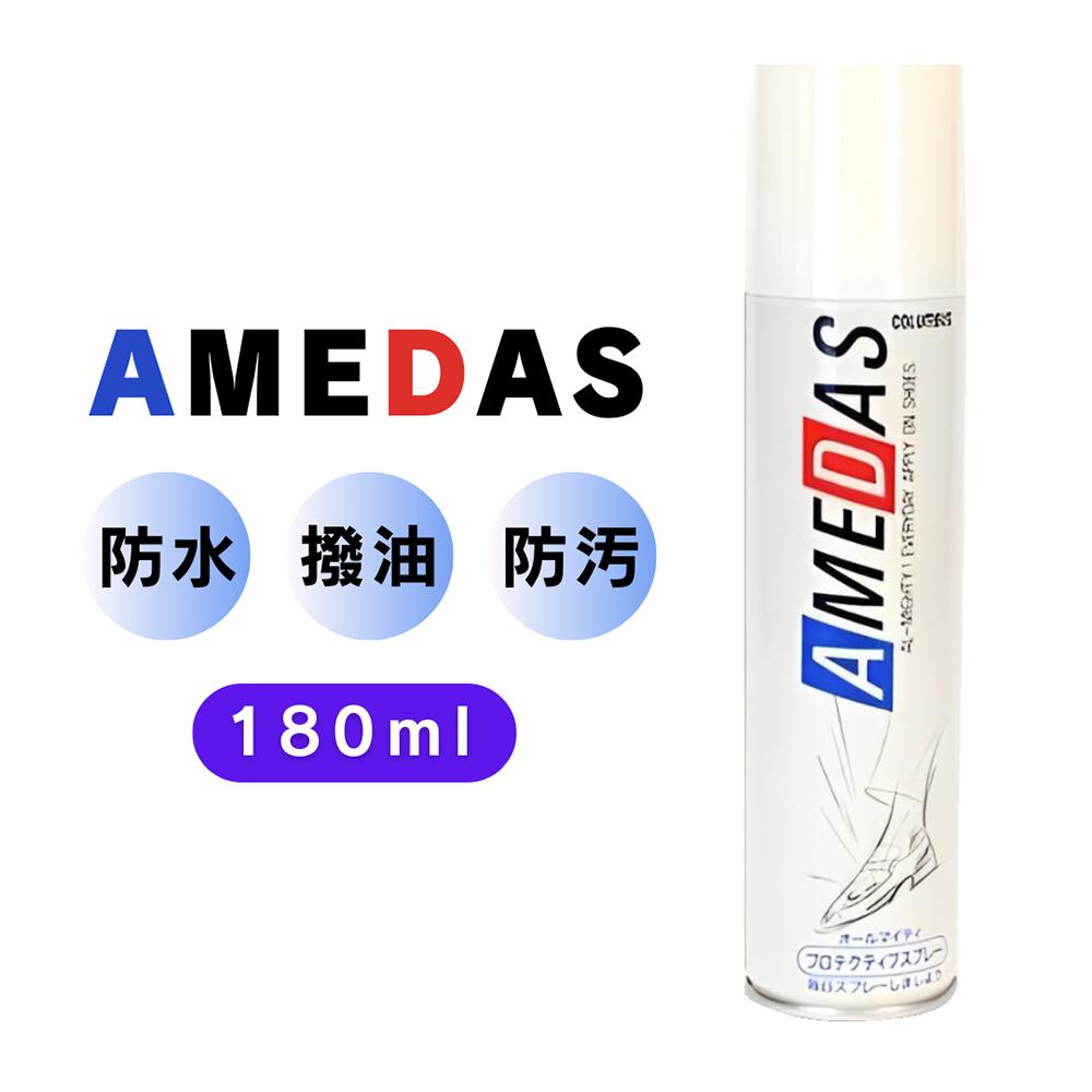 楽天市場】＼月末限定10％オフクーポン有／防水スプレー